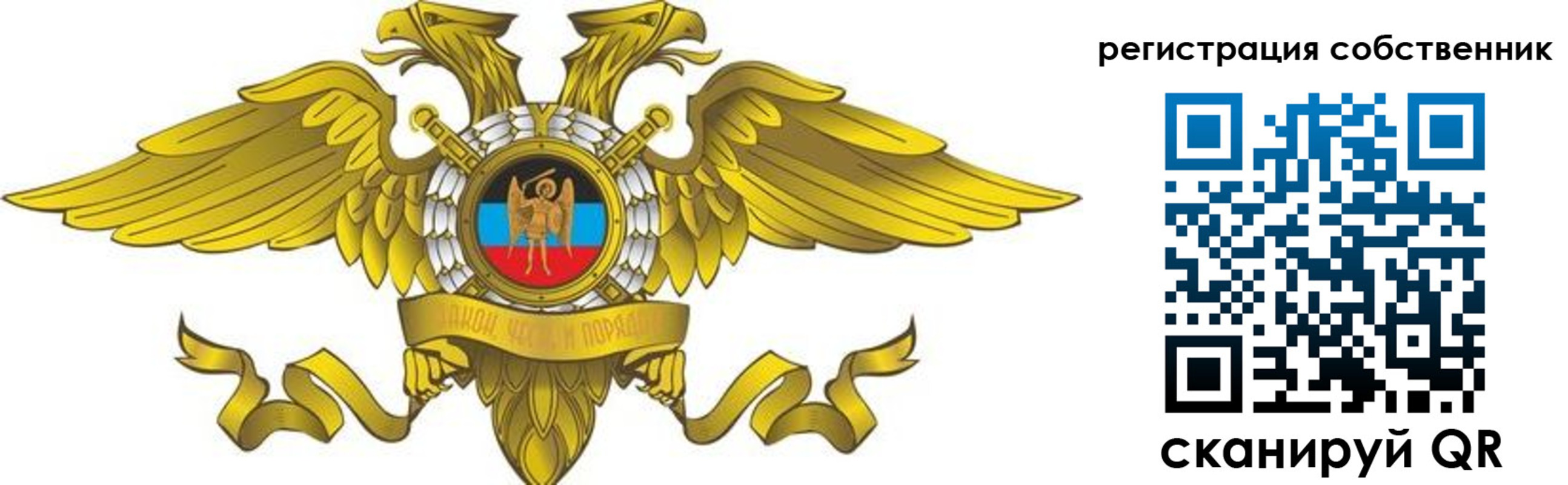 форма 3 в Черемхово